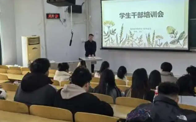 一手抓核心素质既让学生有接受智
